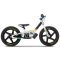 Електро Біговел HUSQVARNA REPLICA 16EDRIVE
