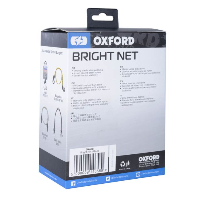 Багажна Cітка Oxford Bright Net - Black/Reflective
