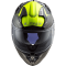 Мотошолом LS2 FF327 Challenger Allert Matt Titanium Hi-Vis Yellow