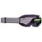 Окуляри LEATT Goggle Velocity 4.5 Cactus - Iriz Platinum Mirror Lens