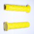 Вело Гріпси KBG MTB Triangle Yellow