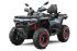 Квадроцикл CFMOTO CFORCE 850 Touring Premium Tundra Grey Red