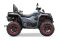 Квадроцикл CFMOTO CFORCE 850 Touring Premium Tundra Grey Red