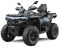 Квадроцикл CFMOTO CFORCE 1000 Touring Tundra Grey Base