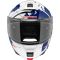 Шолом SCHUBERTH C5 ECE globe blue
