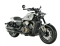 Мотоцикл QJMOTOR SRV 600V SILVER/GREY