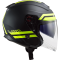 Мотошолом LS2 OF521 Infinity Hyper Matt Titanium Hi-Vis Yellow