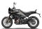 Мотоцикл Husqvarna Svartpilen 401 2024