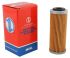Картридж Miw Element Oil Filter