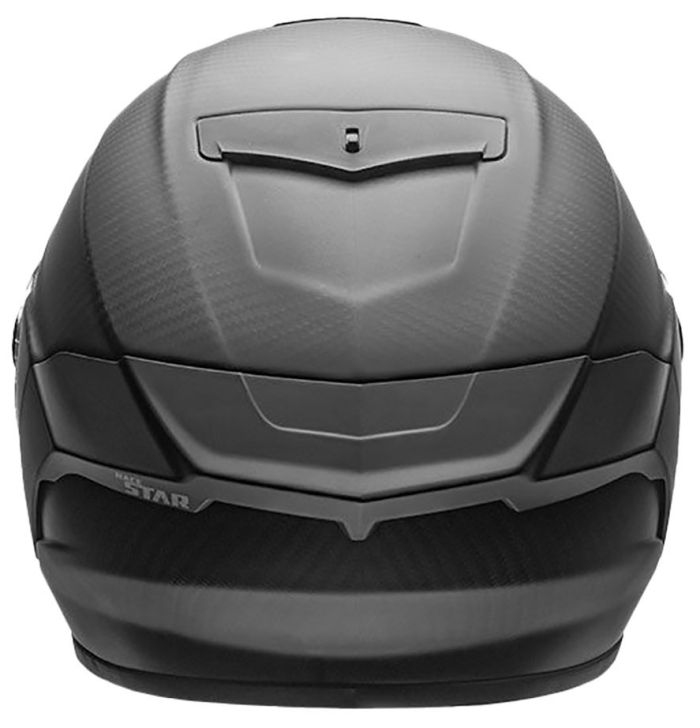 Шолом Bell Racestar Dlx Flex® Helmet - Solid Black
