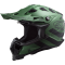 Мотошолом LS2 MX700 Subverter Evo Cargo Matt Military Green