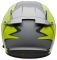Шолом Bell Lithium Mips® Plus Helmet - Fluid Yellow