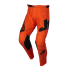 Штани Just1 J-Essential Pants Solid Orange