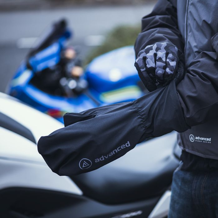 Чохол для рук Oxford Rainseal Pro Over Glove Black