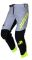 Штани Just1 Pants J-flex 2.0 District Grey Yellow Fluo Black