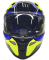 Мотошолом MT Revenge 2 Scalpel A3 Gloss Fluor Yellow