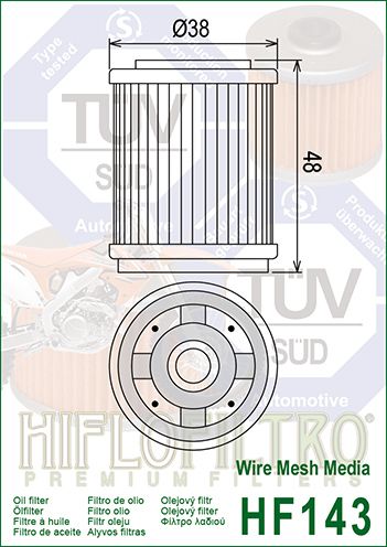 Фільтр HIFLO HF143