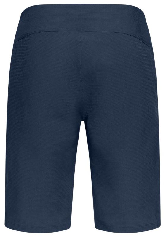 Шорти Fox Defend Short Galaxy Blue