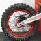 Мотоцикл GEON TerraX 250 (CB 21/18 Off-Road)