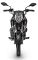 Мотоцикл Loncin JL200-68A CR1S II