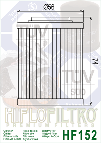 Фільтр HIFLO HF152