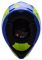 Шолом Bell Mx-10 Helmet - Camo Flo Yellow