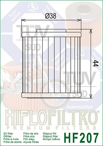 Фільтр HIFLO HF207