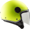 Мотошолом LS2 OF558 Sphere Lux Matt Hi-Vis Yellow