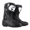 Мотоботинки Oxford Nexus 1.0 Air MS Boot Blk/Wht