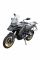 Мотоцикл QJMOTOR SRT 600 X BLACK