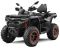Квадроцикл CFMOTO CFORCE 1000 Touring Zircon Black Premium