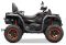 Квадроцикл CFMOTO CFORCE 1000 Touring Zircon Black Premium