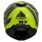 Мотошолом LS2 FF908 Strobe 2 Code Hi-Vis Yellow Grey