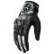 Моторукавички Scoyco MC122 Black