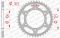 Зірка Afam Steel Sprocket 520 Silver
