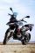 Мотоцикл Benelli TRX 251 Black