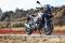 Мотоцикл Benelli TRX 251 Black