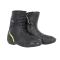 Мотоботи Oxford Code 1.0 Mid D2D MS Boot Blk/Flo Ylw